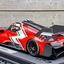20250803 113813 - Ferrari 499P MODIFICATA LAUNCH VERSION 2023