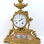 IMG 1975 - eBay