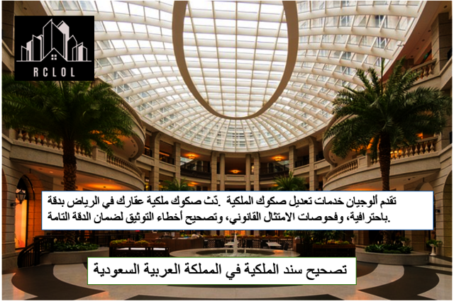 property Picture Box