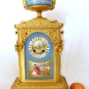 IMG 2445 - eBay