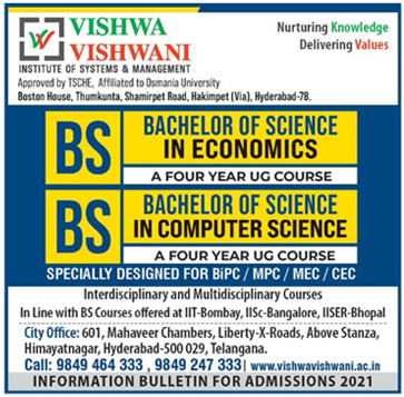 vishwa-vishwani-institute-of-systems-and-managemen Picture Box