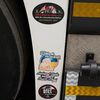 k-Hammer Trucker & Biker Fe... - HAMMER TRUCKER & BIKER FEST...