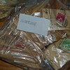 IMGP7278 - 4,5 kg siukslyciu UK GB Eng...