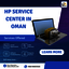 hp service center in oman - Picture Box