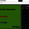 text generator - Picture Box