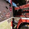 k-Truck Team in the Valley ... - Truck Team in the Valley 2....