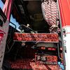 k-Truck Team in the Valley ... - Truck Team in the Valley 2....