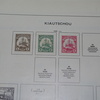IMGP7534 - Reich Colonies 1860-1945 su...