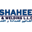 logo - Al Shaheen Steel Fabrication & Welding