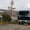 k-NG 1644 Philipp Wagener-48 - Mercedes Benz, NG 1644, #ol...