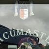 k-Truck- & Countryfest Saal... - Truck- & Countryfest Saalha...