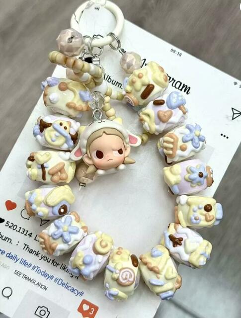 Dimoo Keychain Dimoomart