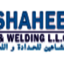 logo - Al Shaheen Steel & Welding LLC