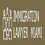 logo - Family Immigration Lawyer