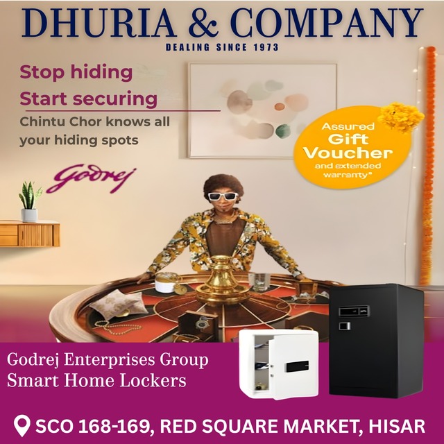 WhatsApp Image 2025-10-24 at 2.57.07 PM Picture Box