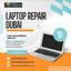 laptop repair Dubai (1) - Picture Box