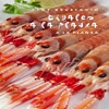 joya escondida de mariscos ... - Picture Box
