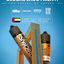 Vapoholic UAE - Picture Box
