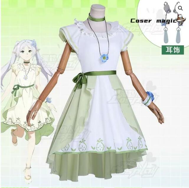 Frieren Cosplay Frieren Cosplay