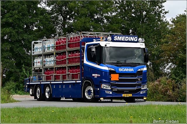 DSC 4354-border 16-08-2025