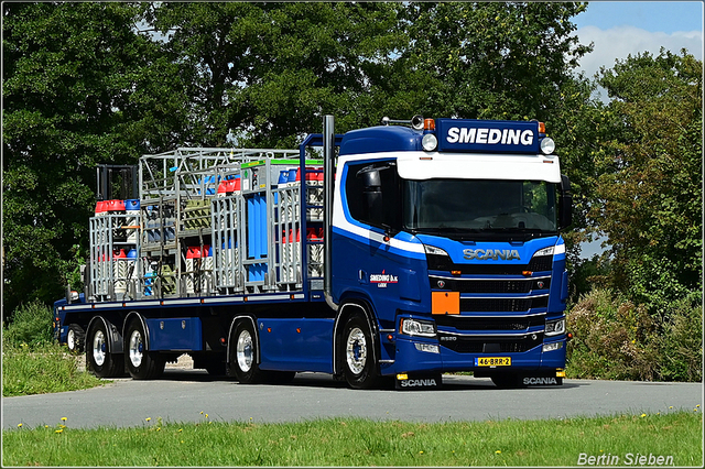 DSC 4411-border 16-08-2025