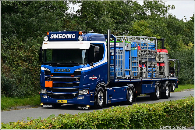 DSC 4420-border 16-08-2025