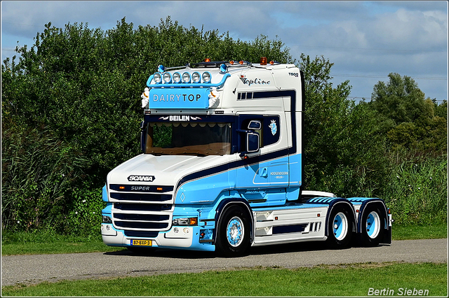 DSC 4590-border 16-08-2025