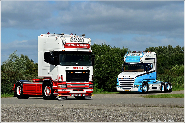 DSC 4662-border 16-08-2025