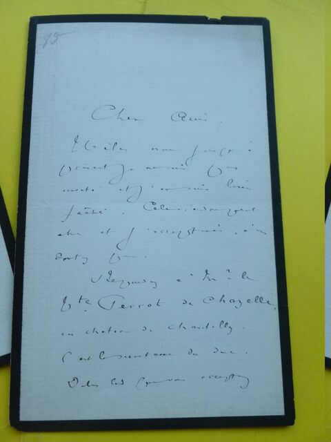 P1600289 p DBX-25-ND