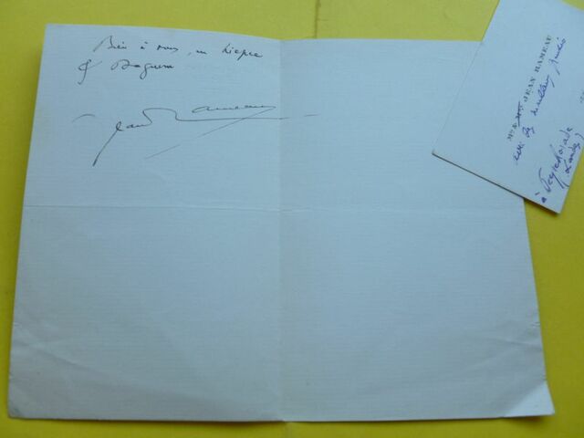 P1600297 p DBX-25-ND