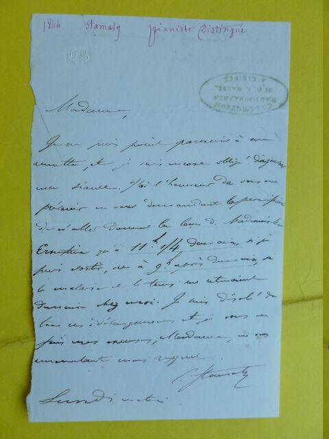 P1600300 p DBX-25-ND