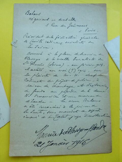 P1600309 p DBX-25-ND