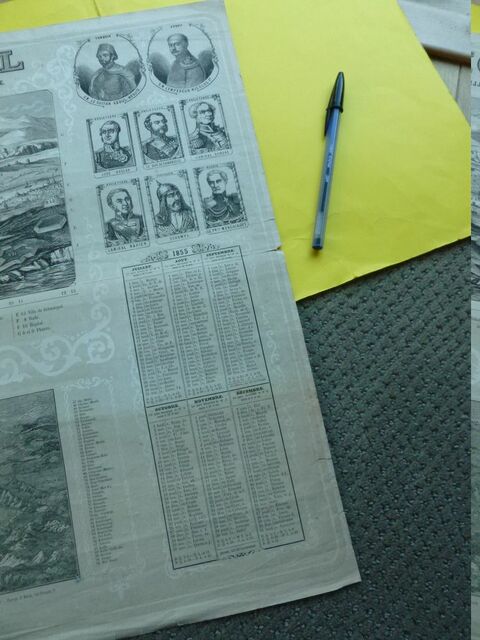 P1600390 p DBX-25-ND