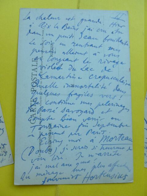 P1600403 p DBX-25-ND