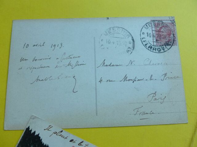 P1600418 p DBX-25-ND