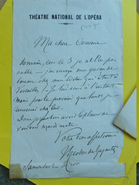 P1600432 p DBX-25-ND