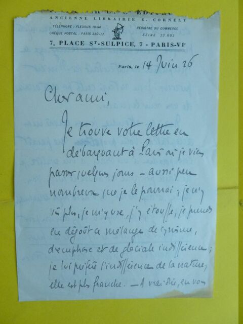 P1600446 p DBX-25-ND