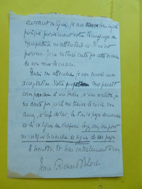 P1600450 p DBX-25-ND