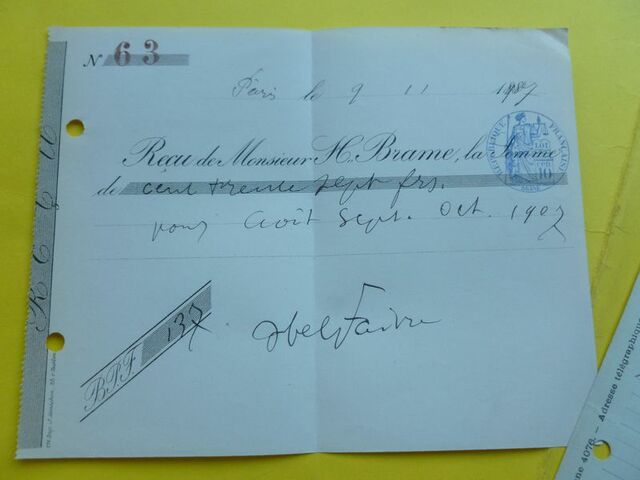 P1600454 p DBX-25-ND