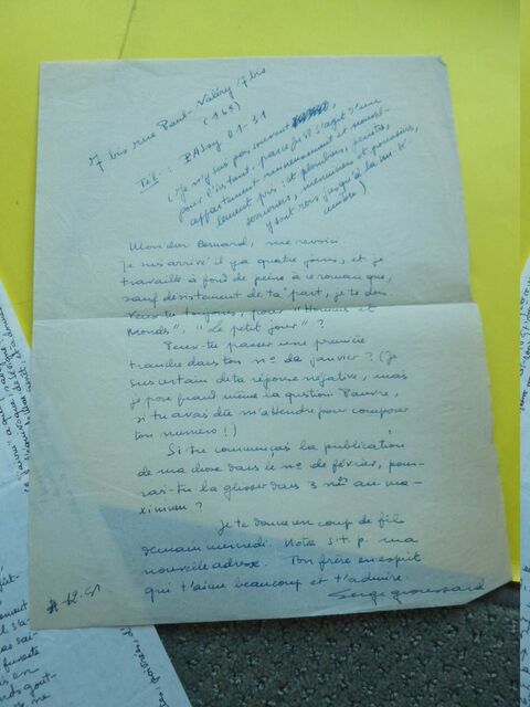 P1600485 p DBX-25-ND