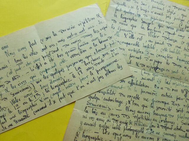 P1600538 p DBX-25-ND