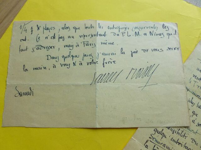 P1600541 p DBX-25-ND