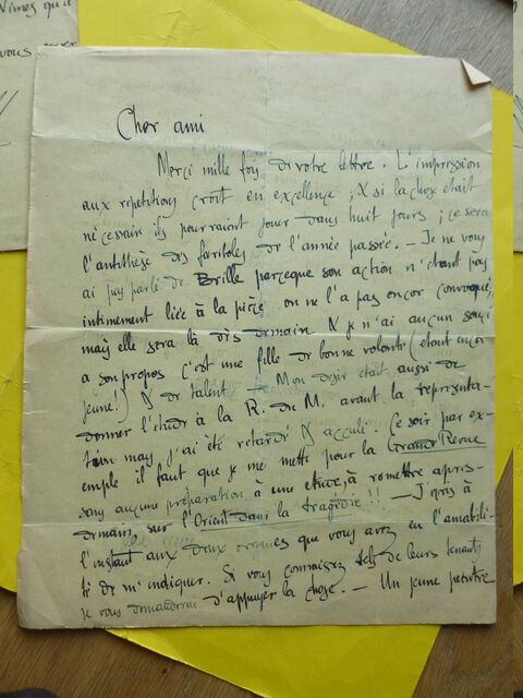 P1600543 p DBX-25-ND