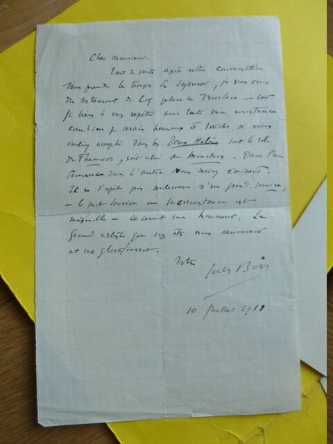 P1600549 p DBX-25-ND