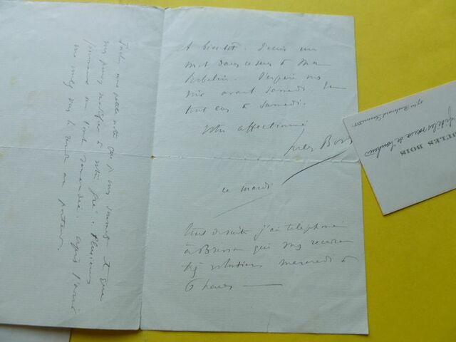 P1600553 p DBX-25-ND