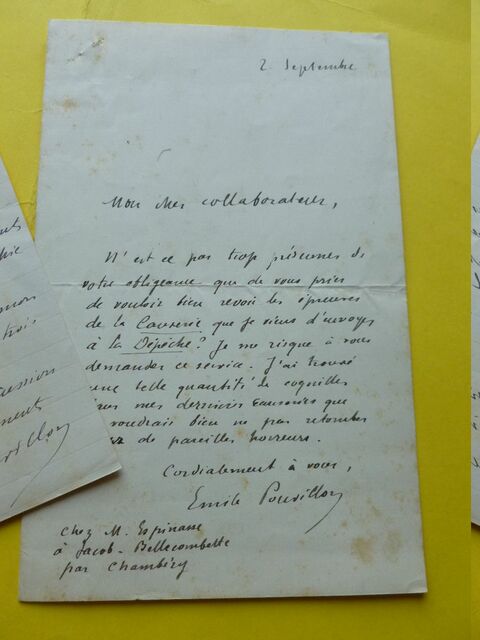 P1600580 p DBX-25-ND