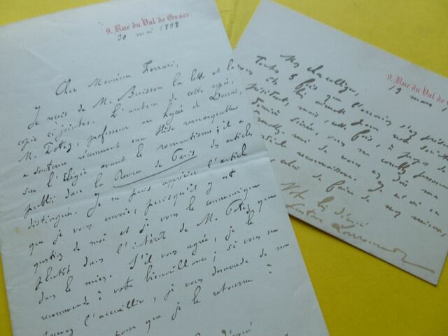 P1600583 p DBX-25-ND