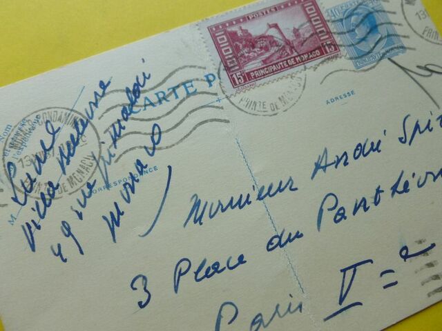 P1600594 p DBX-25-ND