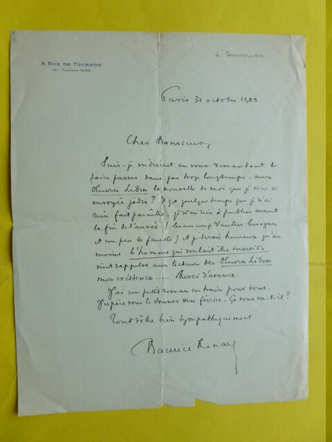 P1600595 p DBX-25-ND