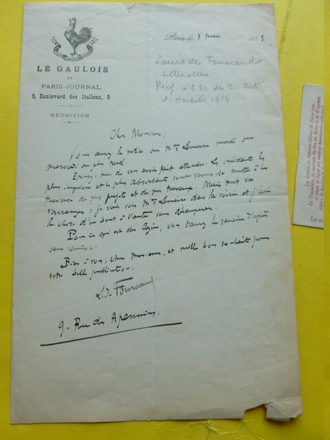 P1600602 p DBX-25-ND